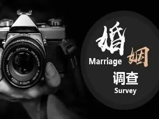 南昌婚姻调查取证：女人一旦背叛婚姻了,往往是这3种结局等着她。