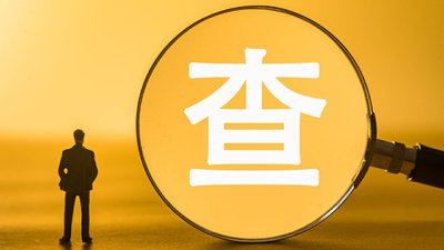 南昌市婚外情取证：他在高档餐厅陪别人，3个取证要点