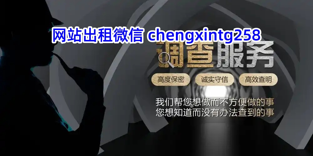 公司图片