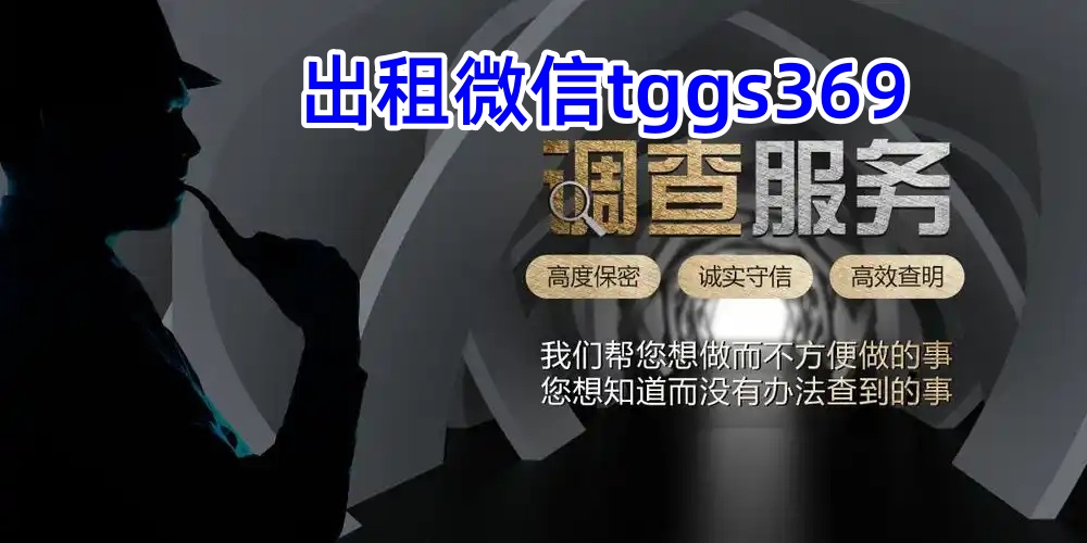 公众号